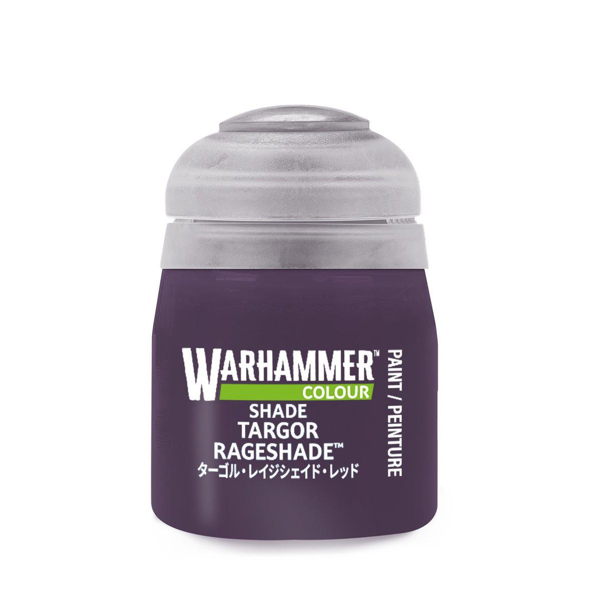 Warhammer Colour Shade Paint, Targor Rageshade