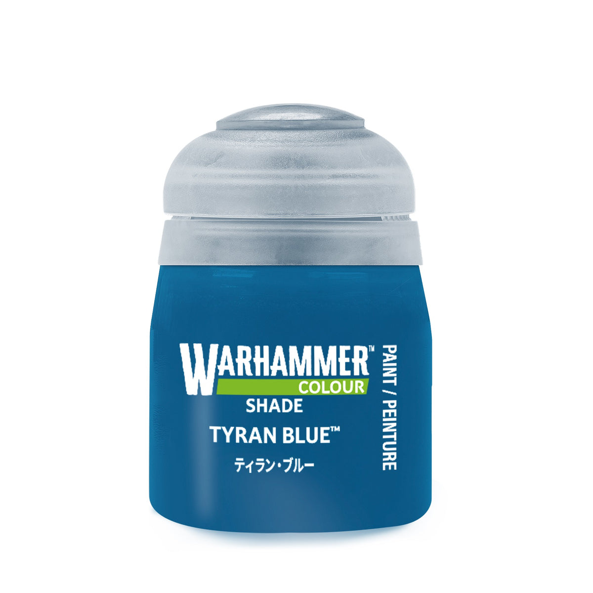 Warhammer Colour Shade Paint, Tyran Blue